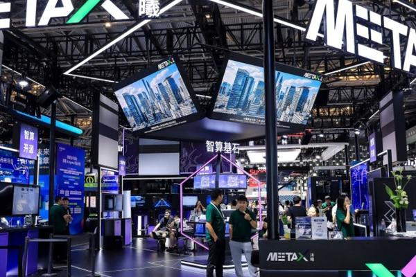 游戏行业前沿：2026年趋势展望 - 一号娱乐